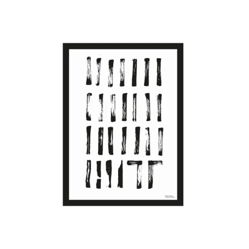 Art Print blocks  - zelf samenstellen