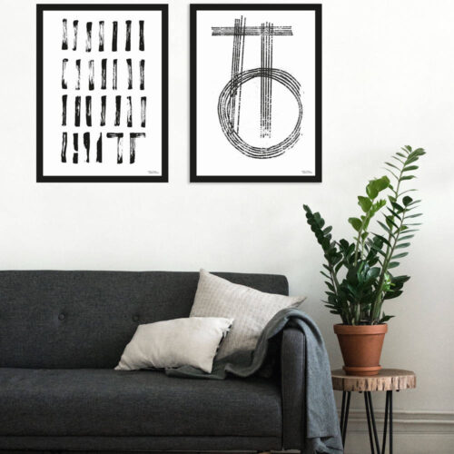Art Print blocks  - zelf samenstellen - Afbeelding 3