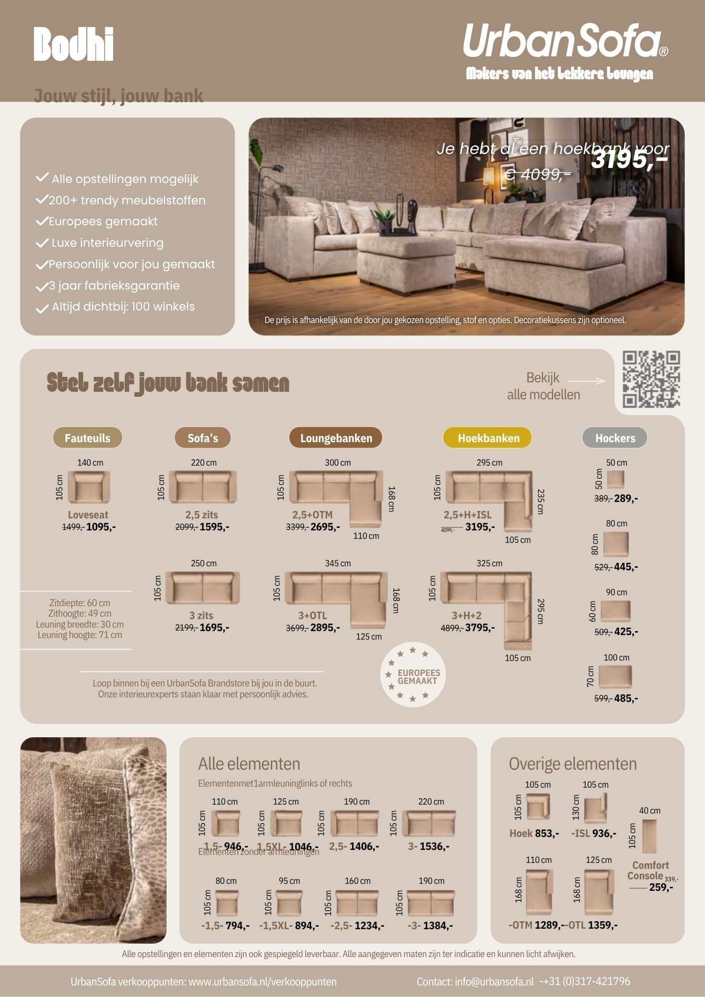 Modulaire Bank Bodhi- zelf samenstellen - Afbeelding 2