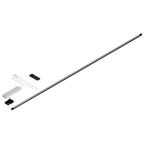 Optiepakket ledstrip 170cm